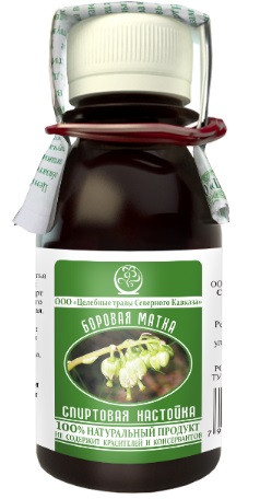 Боровая матка, настойка, 100 мл