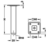Ножка, без регулировки по высоте, хромированная         300mm, фото 2