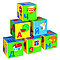 Игровые Кубики "Мякиши" (Азбука в картинках), фото 4