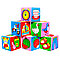 Игровые кубики "Мякиши" (Предметы) в асс-те, фото 4