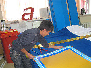 Информационные стенды