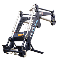 Универсал VIP