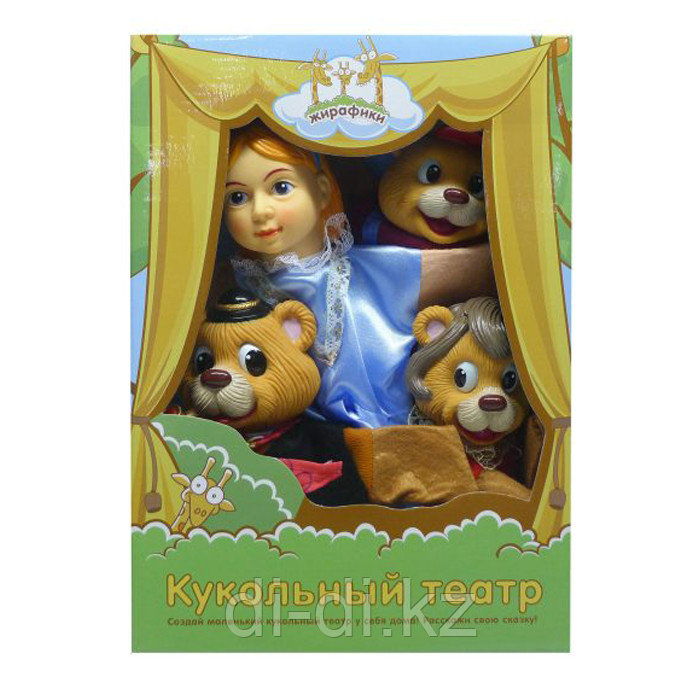 Игровой набор Кукольный Театр "Три медведя", 4 куклы
