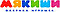 Термоигрушка Крошка Зайка с вишнёвыми косточками "Доктор Мякиш", фото 6