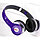 Наушники "Bluetooth V3.0 Headphones+ microphone   S-450,Distance  up to 20 meters", фото 5