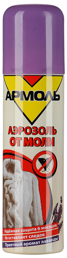 Аэрозоль Армоль от моли 140мл