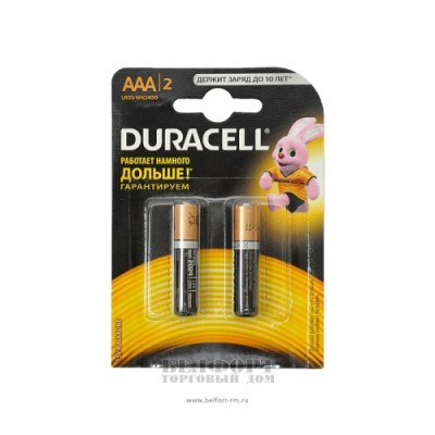 Батарейки мизинчиковые Дюрасэл - Duracell NH Basic AAA 2шт