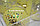 Набор новогодних елочных шариков 6 шт. желтые B 004, фото 4