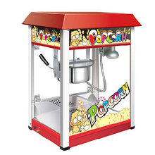 Аппарат для приготовления попкорн