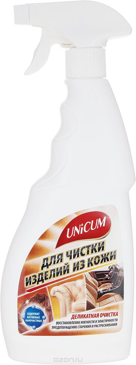 Средство для чистки кожи UniCum 500мл