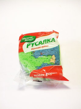 Губка банная Мелочи Жизни РУСАЛКА