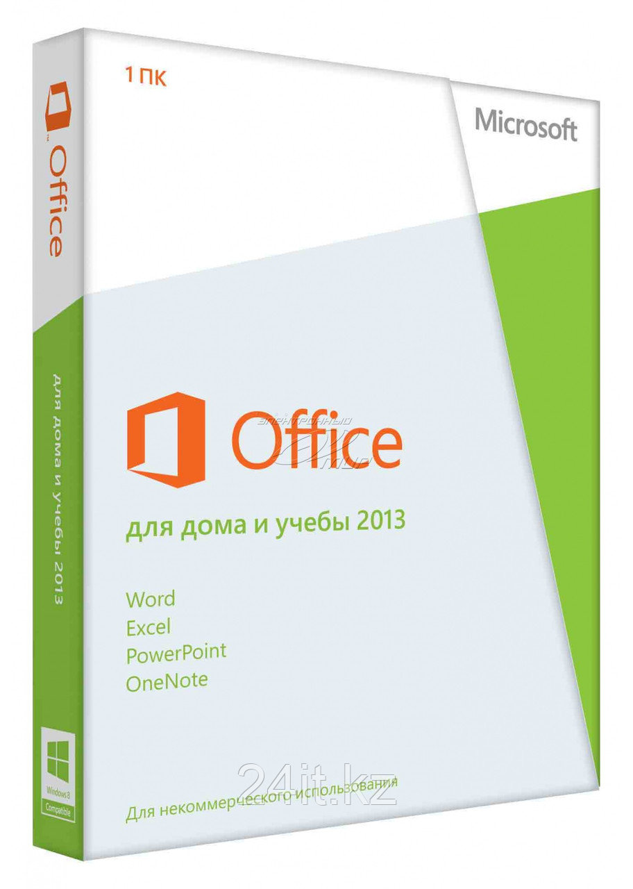 Офисное приложение, Microsoft, Office Home and Student 2013, 32/64 bit, Russian, Box