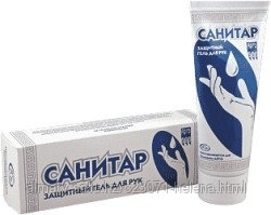 Гель для рук