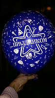 Гелиевые шары "С праздником" в Павлодаре