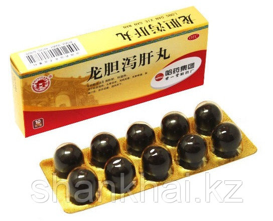 Гигантские медовые пилюли ДРАКОНЬЯ ЖЕЛЧЬ(LONGDAN XIEGAN WAN) 10шт, фото 1