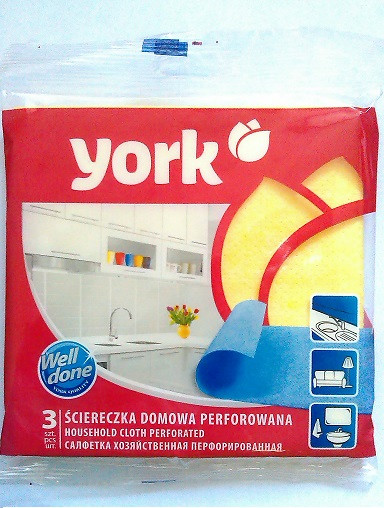 Тряпка перфорированная Йорк - YORK 3шт