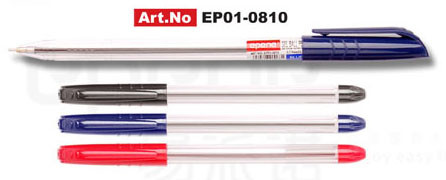 Ручка шариковая 0,5 мм, синяя, корпус прозрачный Epene - фото 1 - id-p38797952