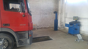 Грузовой сервис г. Жаркент 2