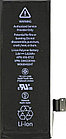 Заводской аккумулятор для Apple Iphone 5s (D8PADD181S1P, 1560 mah)