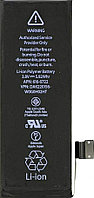 Заводской аккумулятор для Apple Iphone 5s (D8PADD181S1P, 1560 mah)