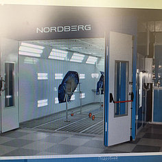 камера в Астане