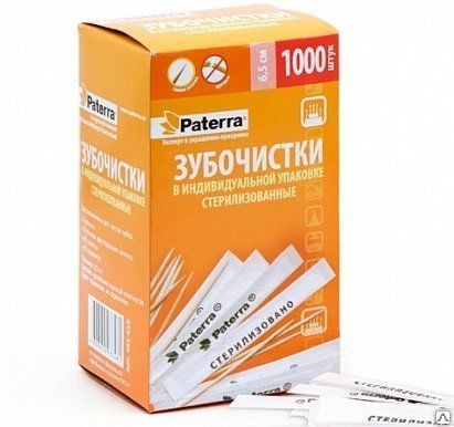 Зубочистки в индивидуальной упаковке 1000шт PATERRA