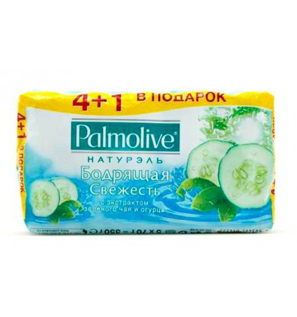 Мыло туалетное Palmolive 5шт по 70гр