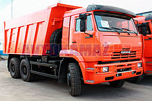 Самосвал КамАЗ 6520-041 (Сборка РК, 2016 г.)