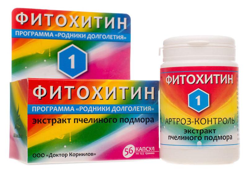 Фитохитин 1 (Артроз-контроль)