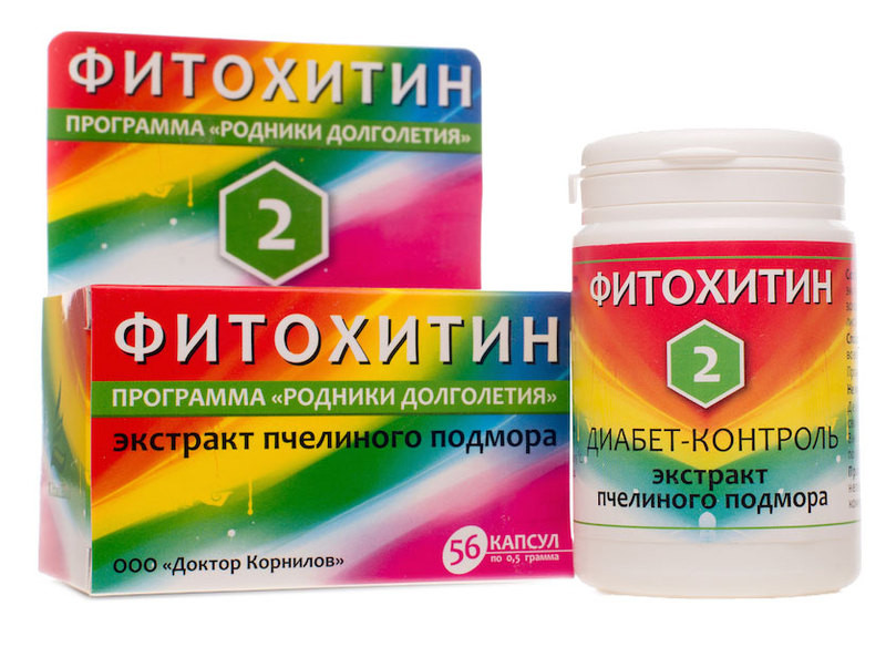 Фитохитин 2 (Диабет-контроль)