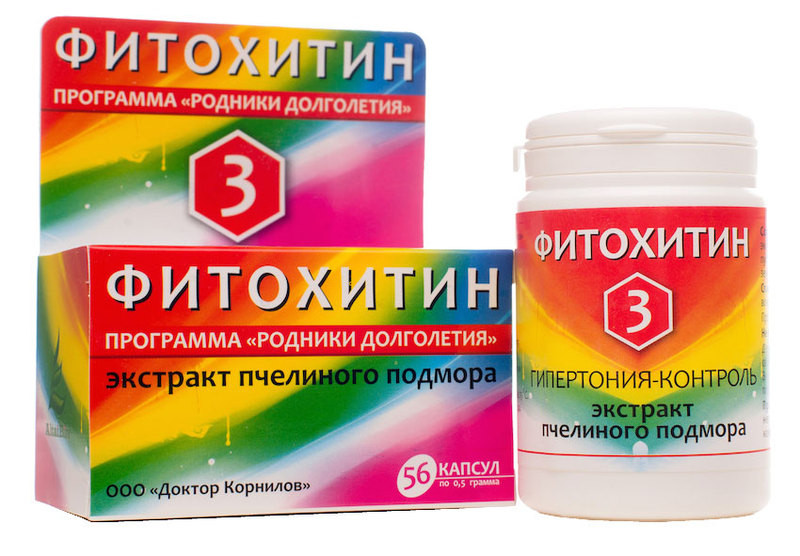 Фитохитин 3 (Гипертония-контроль)