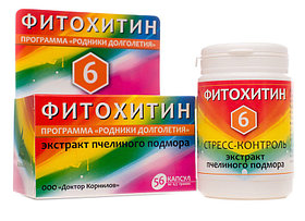 Фитохитин 6 (Стресс-контроль)