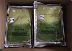 Тайфун имидаклоприд. Тайфун имидаклоприд. Тайфун имидаклоприд 10. Препарат тайфун имидаклоприд. Тайфун порошок от клоп.