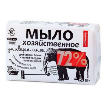 Мыло хозяйственное 72% Невская Косметика универсальное 180гр.