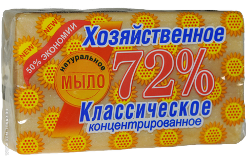 Мыло хозяйственное Аист 72% Классическое 150гр