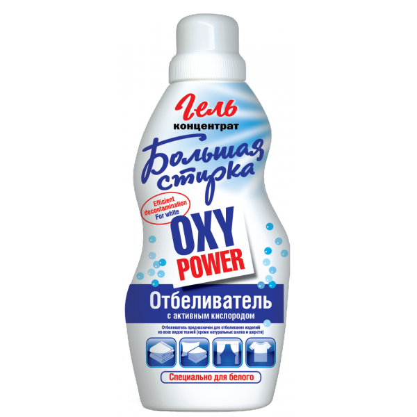 Отбеливатель Большая стирка Oxi Power 1000гр
