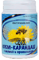 Фитосвечи на масле какао с мумие и прополисом, при гемморое, молочнице, от воспалений, 10шт
