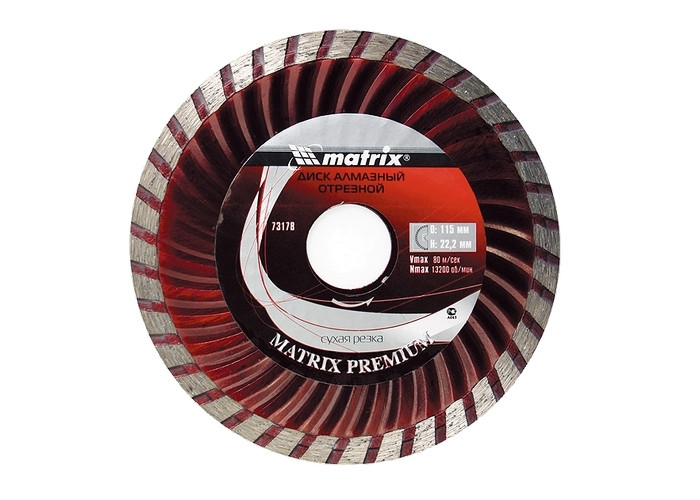 (73180) Диск алмазный отрезной Turbo, 150 х 22,2 мм, сухая резка// MATRIX Professional