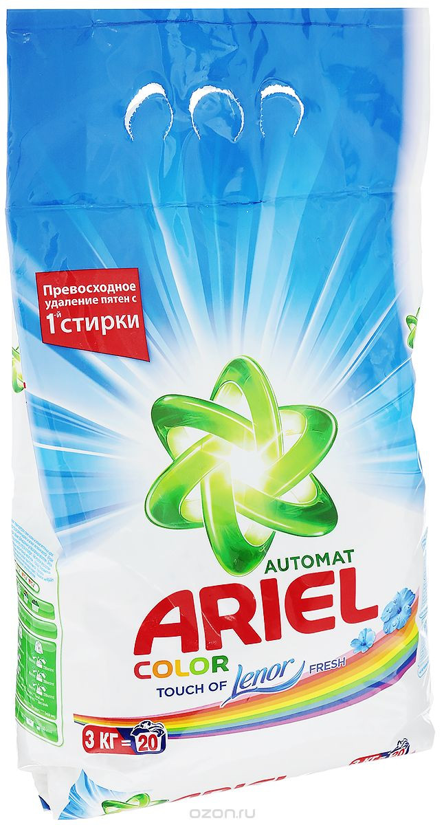 Стиральный порошок Ариель автомат 3кг