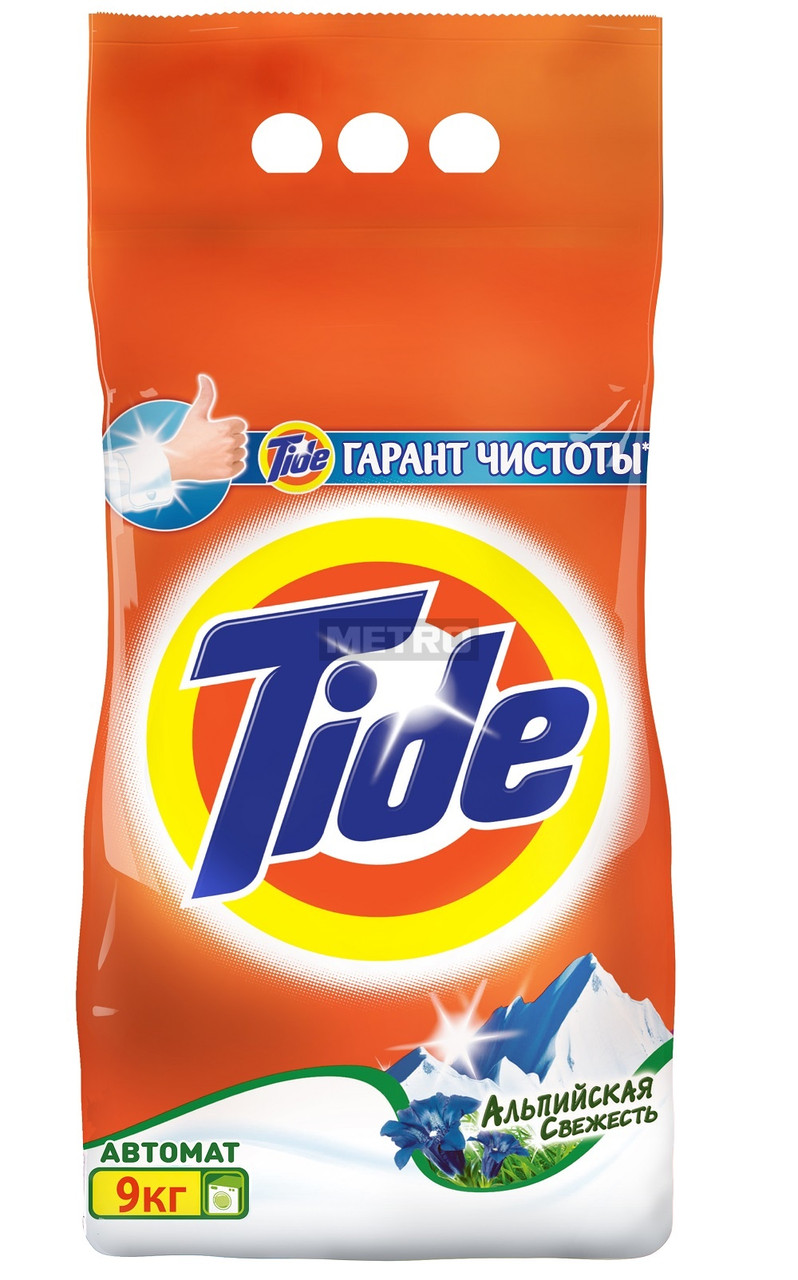 Стиральный порошок Тайд автомат 9кг