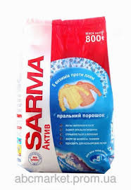 Стиральный порошок Сарма Актив для всех видов стирки 800гр.