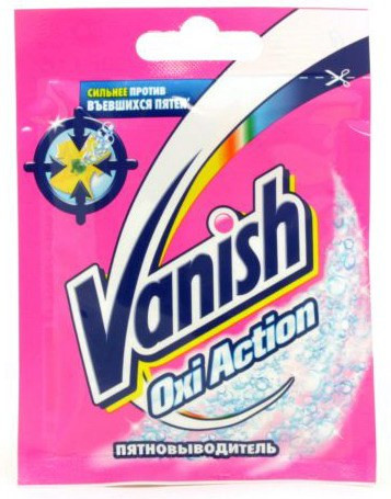 Пятновыводитель Vanish OXIACTION пакет 250 гр