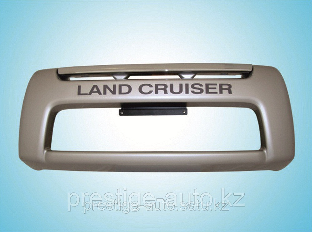 Накладка на передний бампер Toyota Land Cruiser 100 - фото 2 - id-p2399804