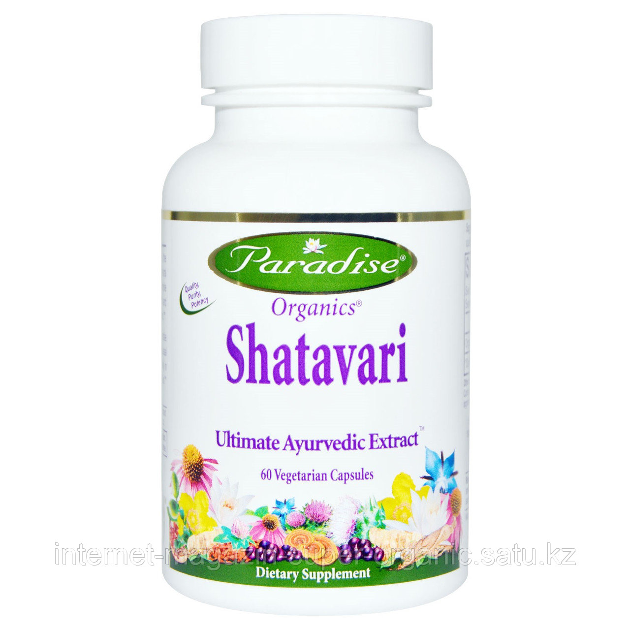 Шатавари (Shatavari), женская травка, 60 растительных капсул, Paradise Herbs