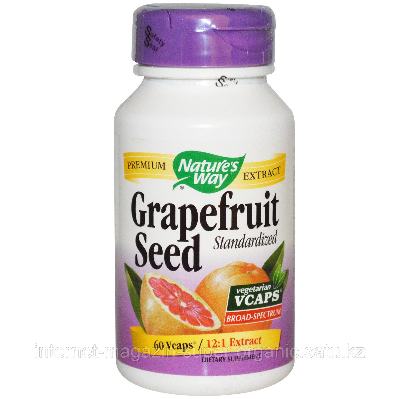 Косточки грейпфрута экстракт, (Grapefruit Seed, Standardized), 60 капсул, Nature's Way