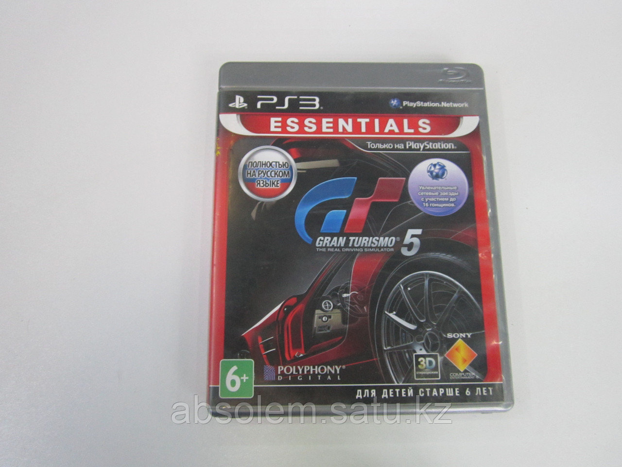 Игра для PS3 Gran Turismo 5 на русском языке (вскрытый)
