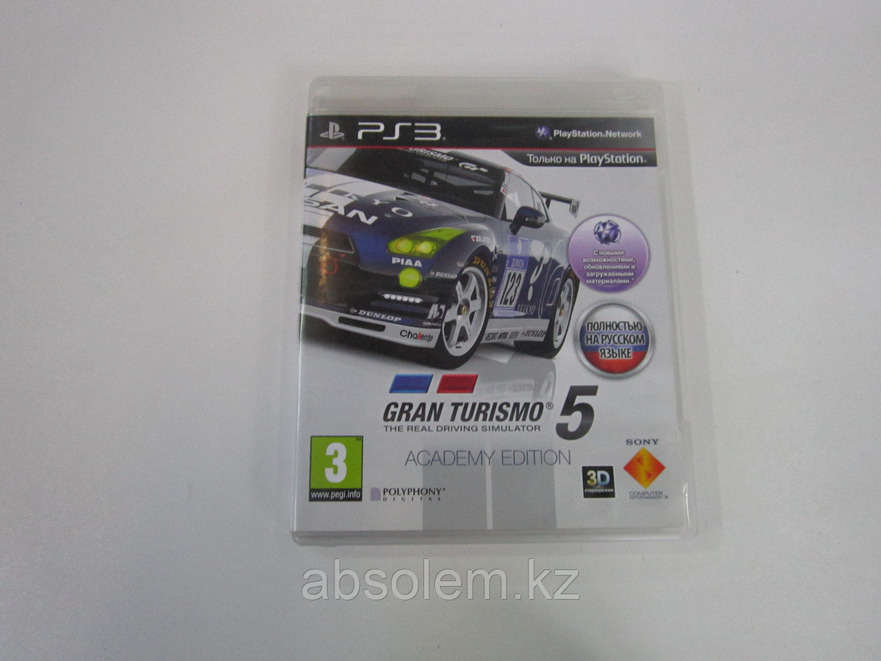 Игра для PS3 Gran Turismo 5 Academy Edition на русском языке (вскрытый)