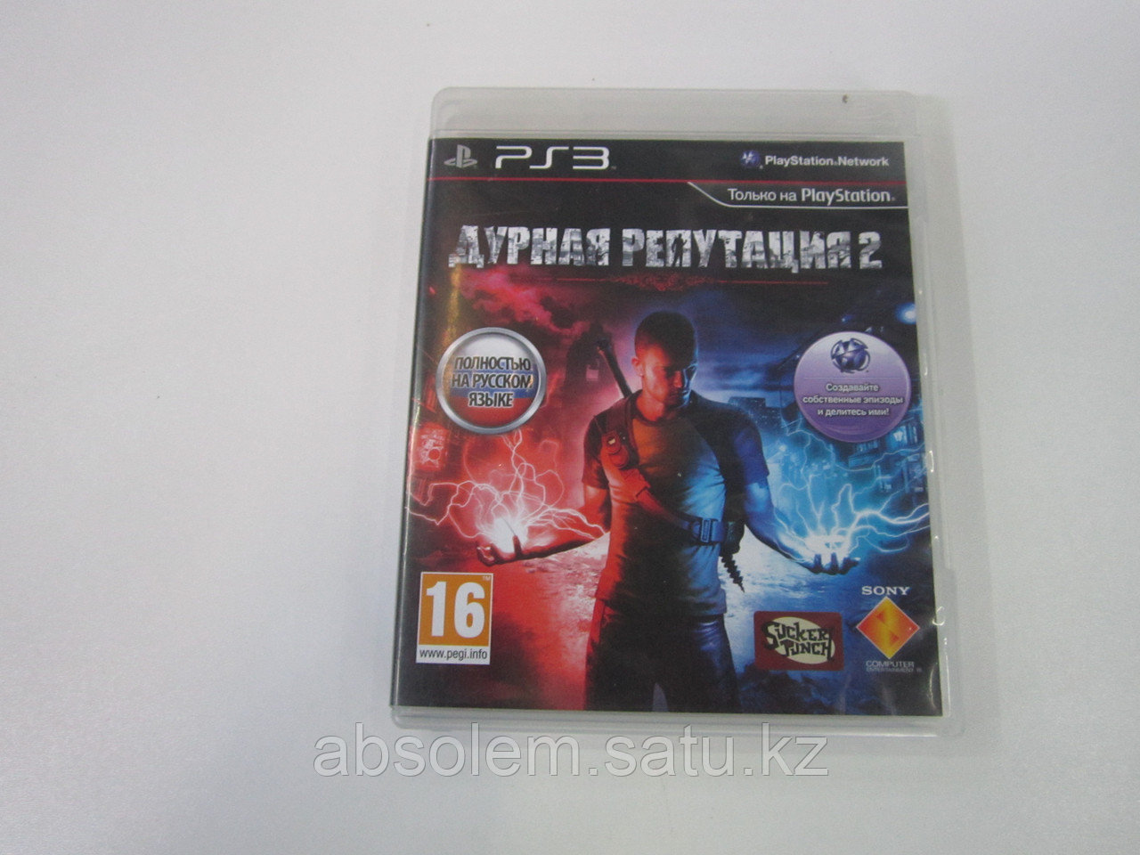 Игра для PS3 Дурная репутация 2 на русском языке (вскрытый)