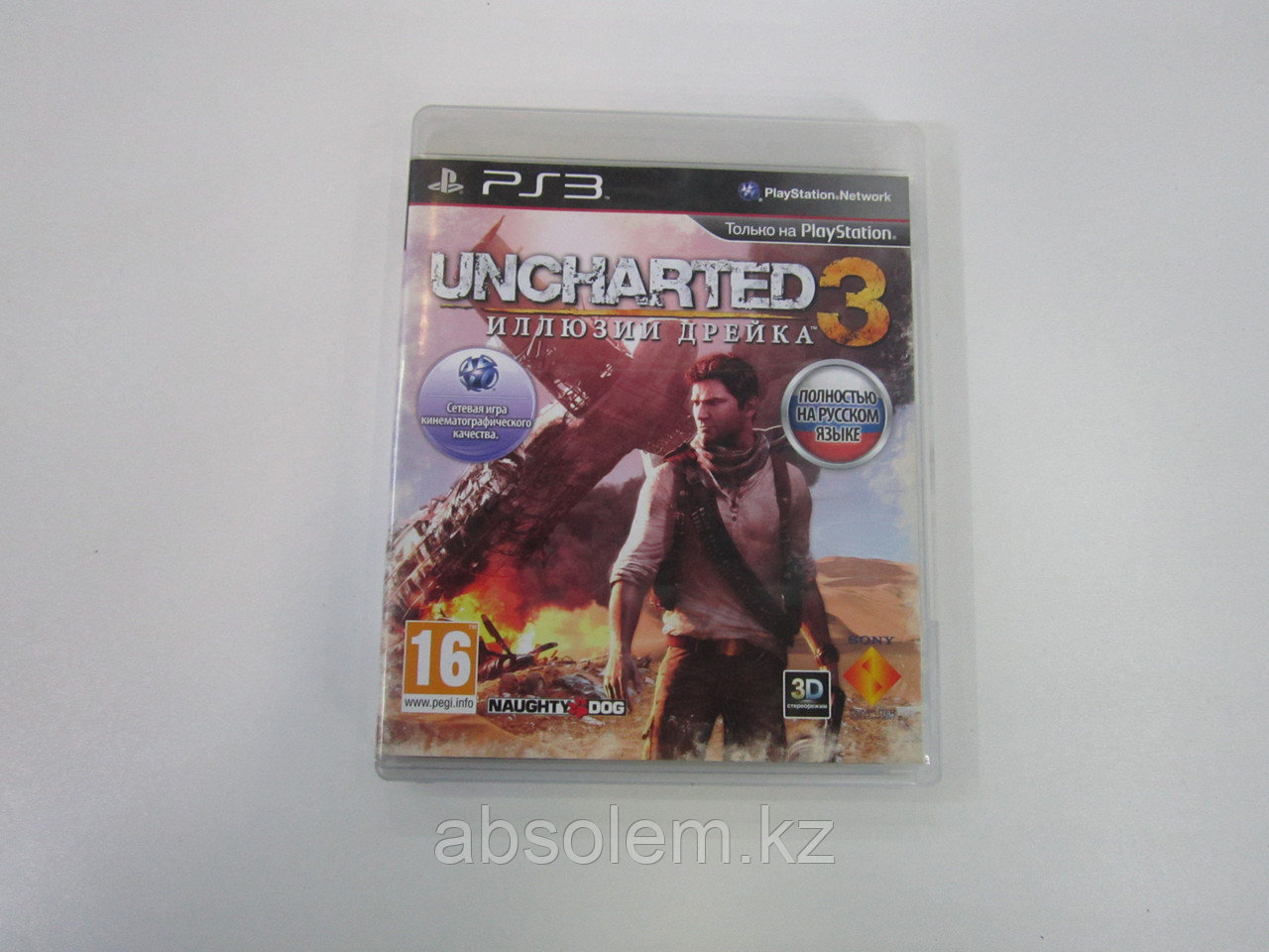 Игра для PS3 Uncharted 3 Иллюзия Дрейка (вскрытый)