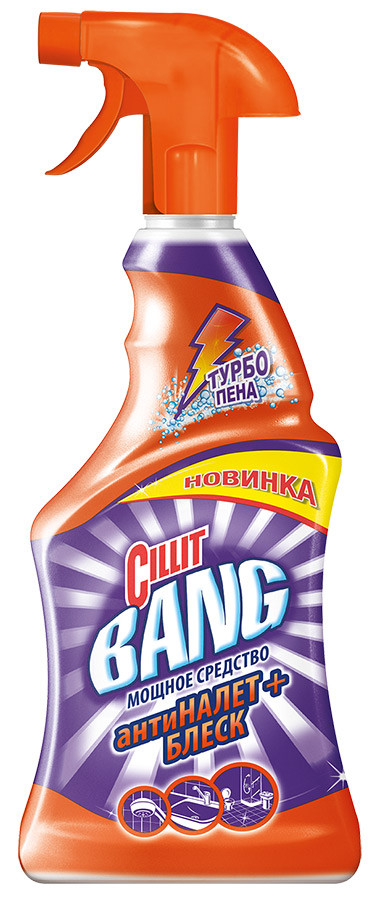 Чистящее Cillit Bang Turbo Power Антиналет + блеск 750мл